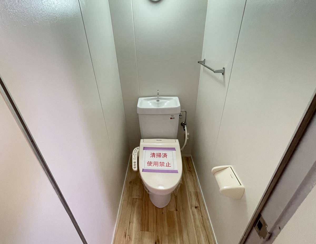 Toilet in Village House Kasadera Tower in Minami-ku