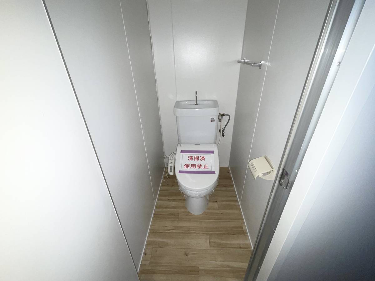 Toilet in Village House Kasadera Tower in Minami-ku