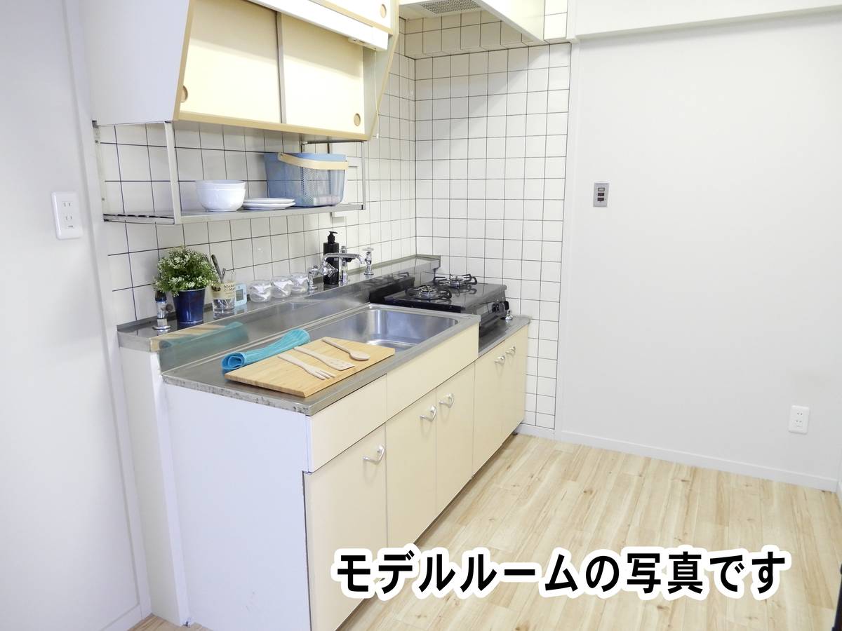 Kitchen in Village House Kasadera Tower in Minami-ku