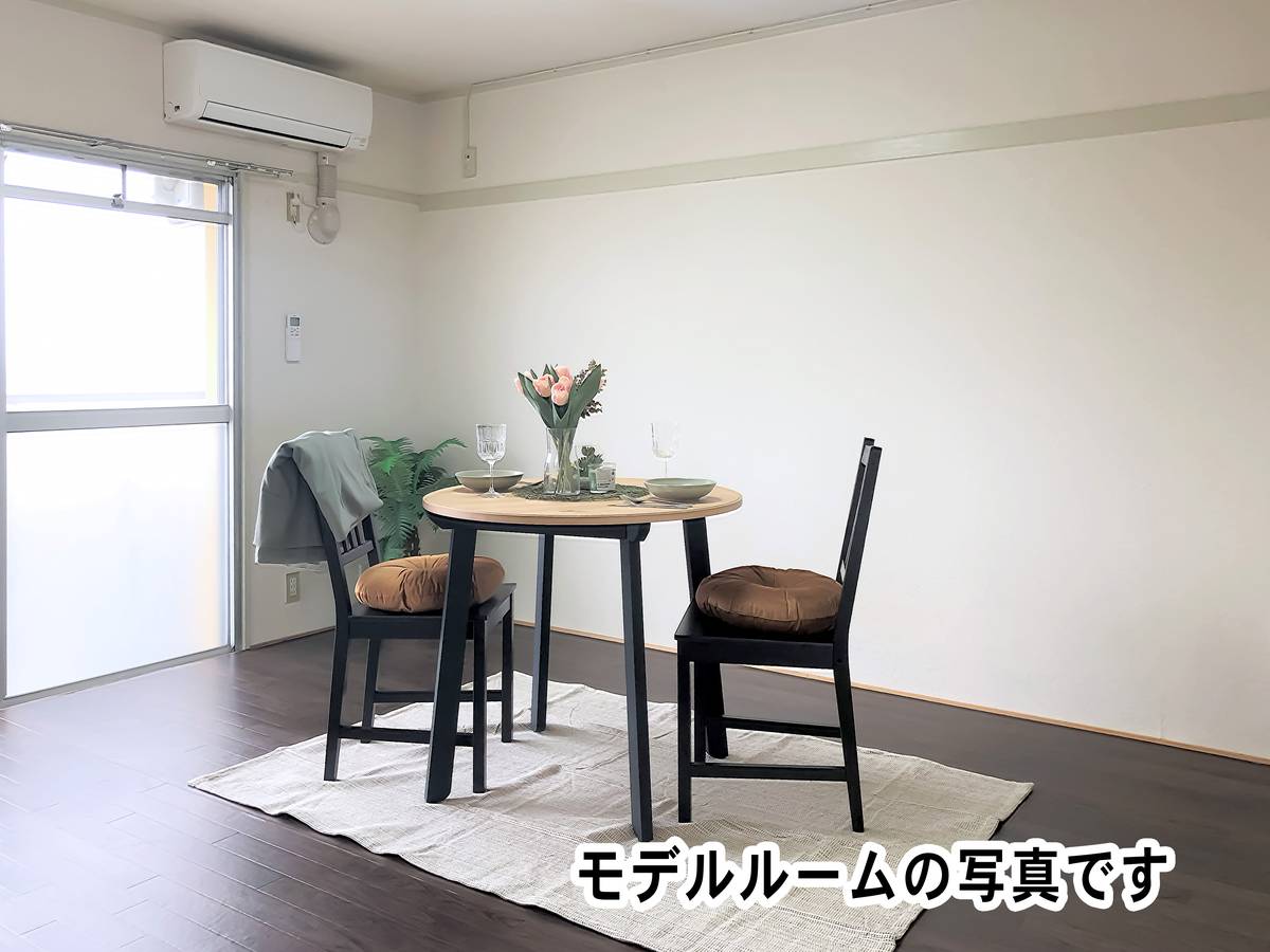Phòng khách của Village House Inokuchi ở Inazawa-shi