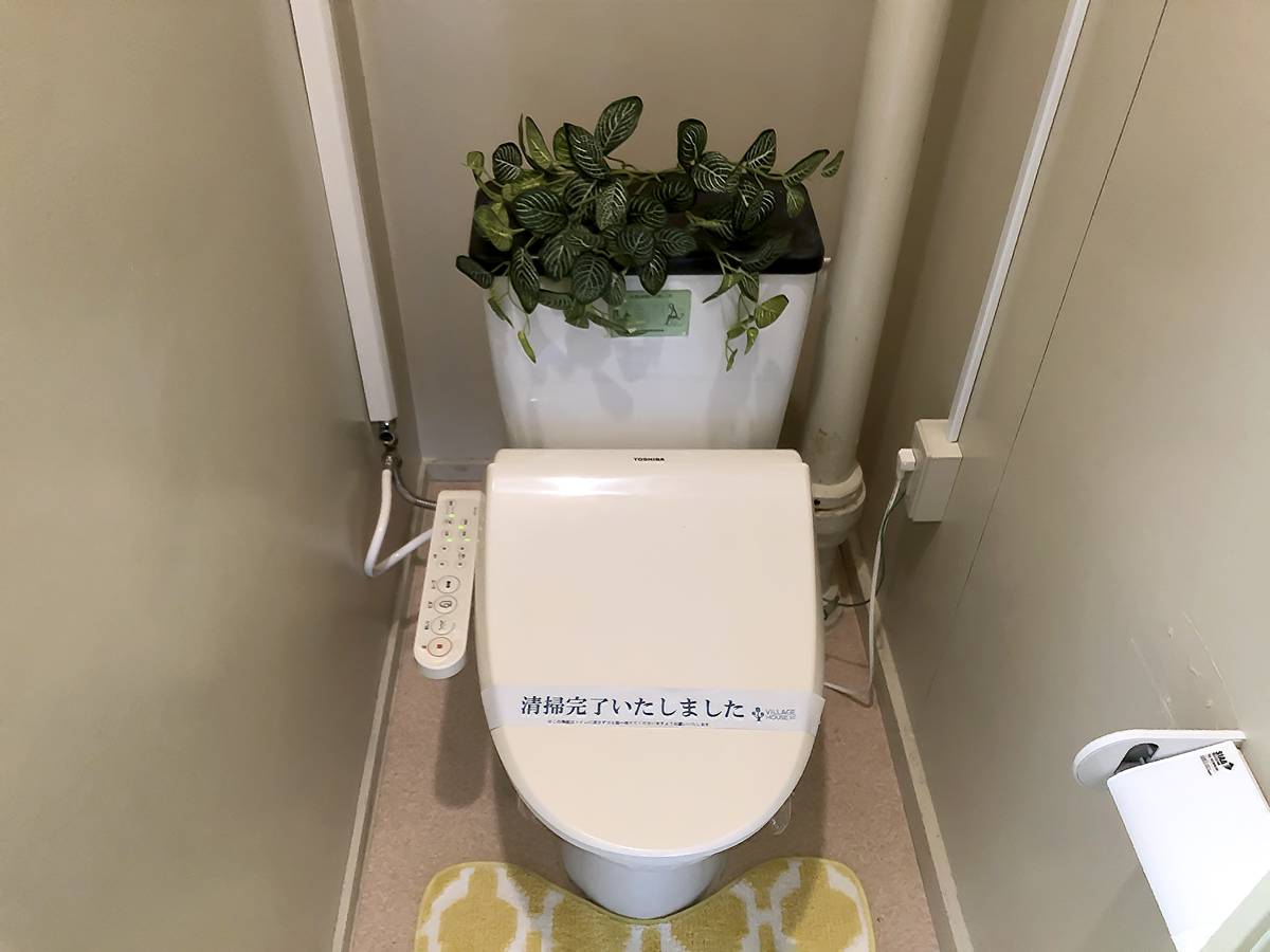 稲沢市ビレッジハウス井之口のトイレ