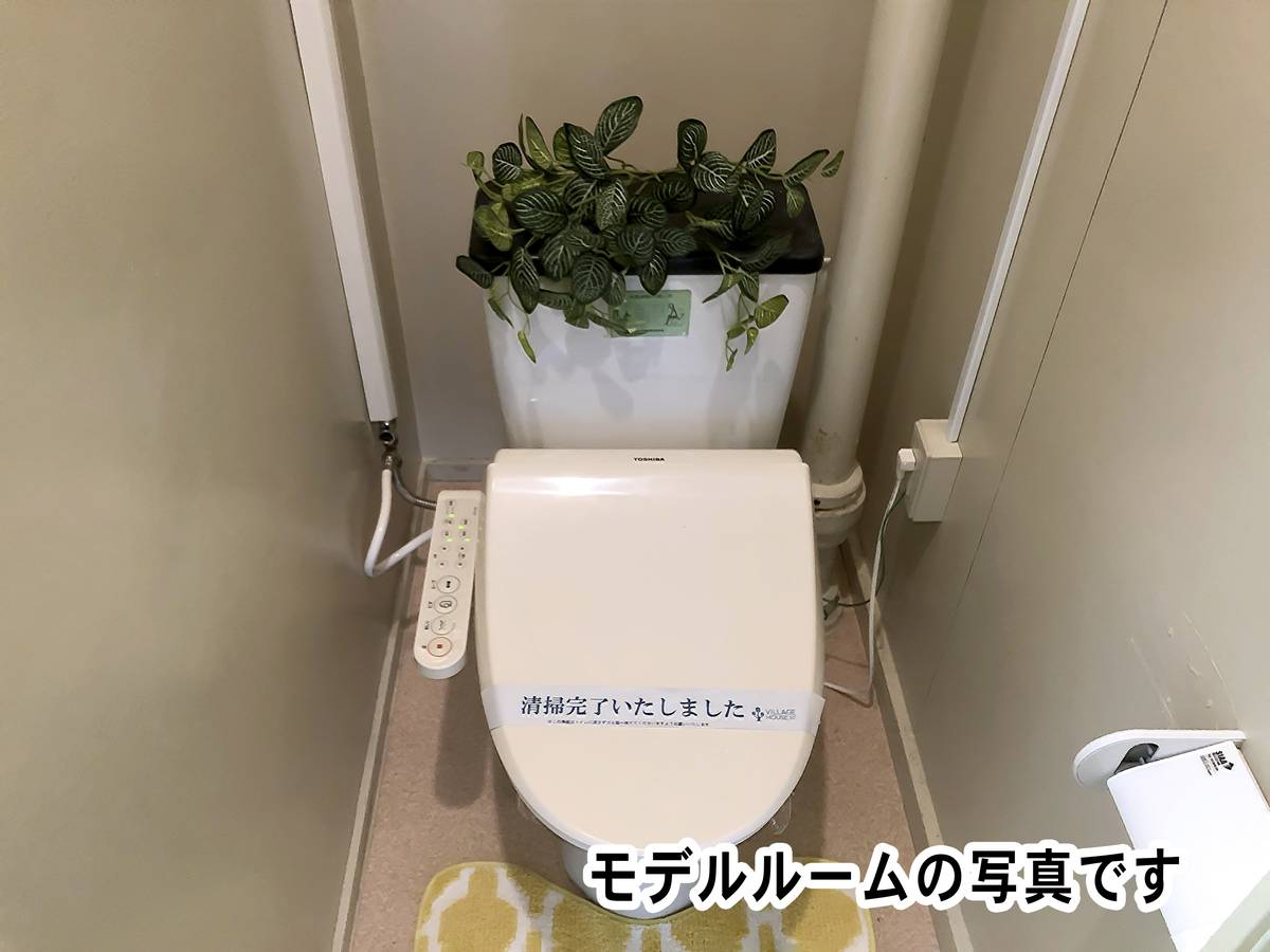 Toilet in Village House Inokuchi in Inazawa-shi