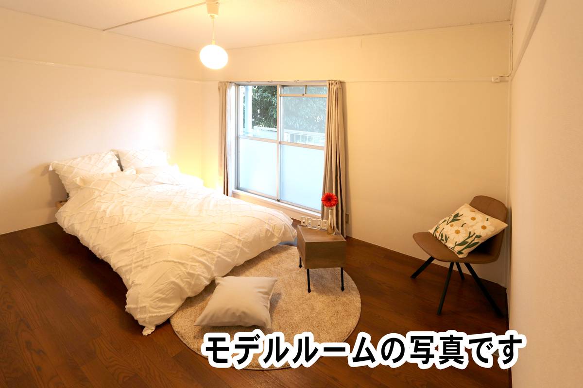 Bedroom in Village House Inokuchi in Inazawa-shi