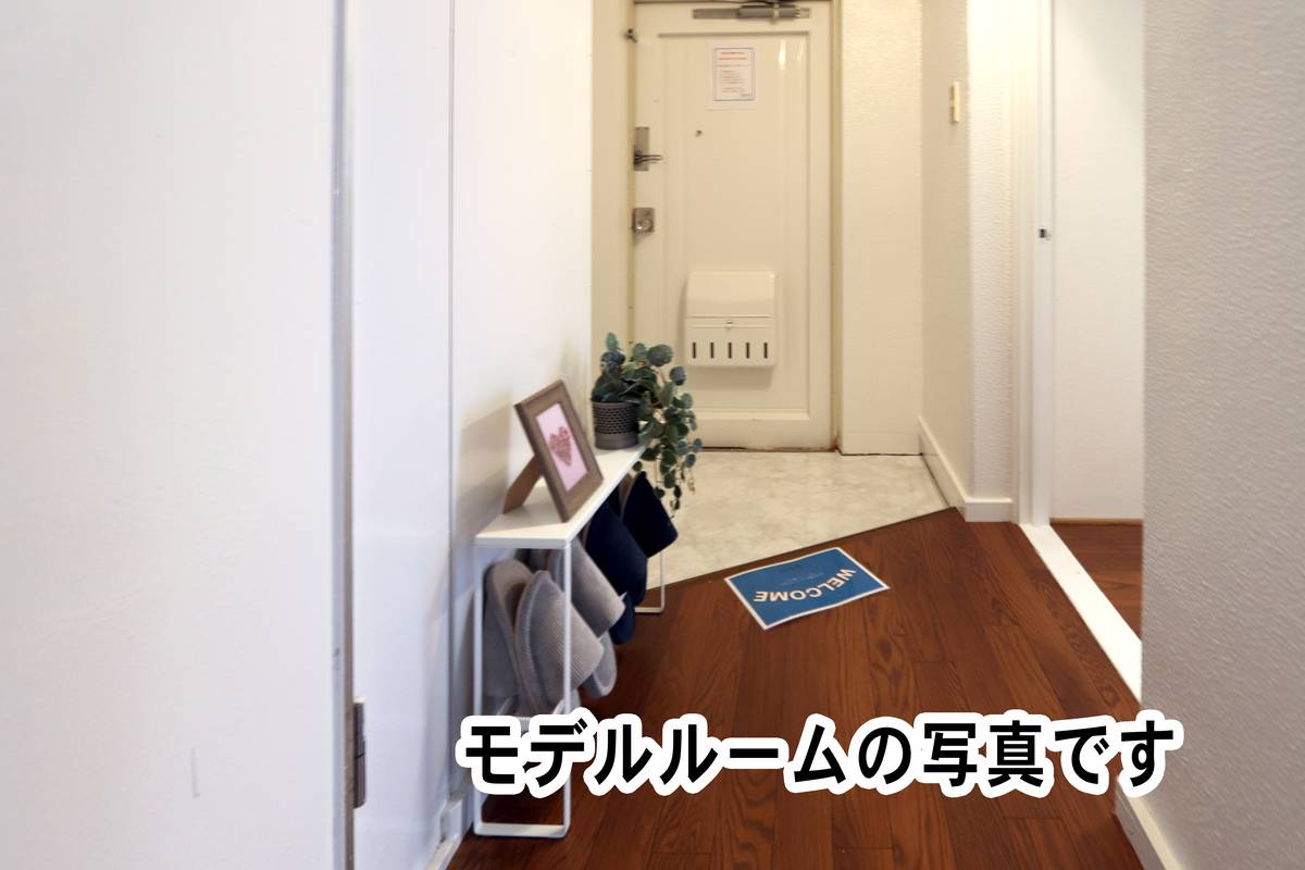 Apartment Entrance in Village House Inokuchi in Inazawa-shi