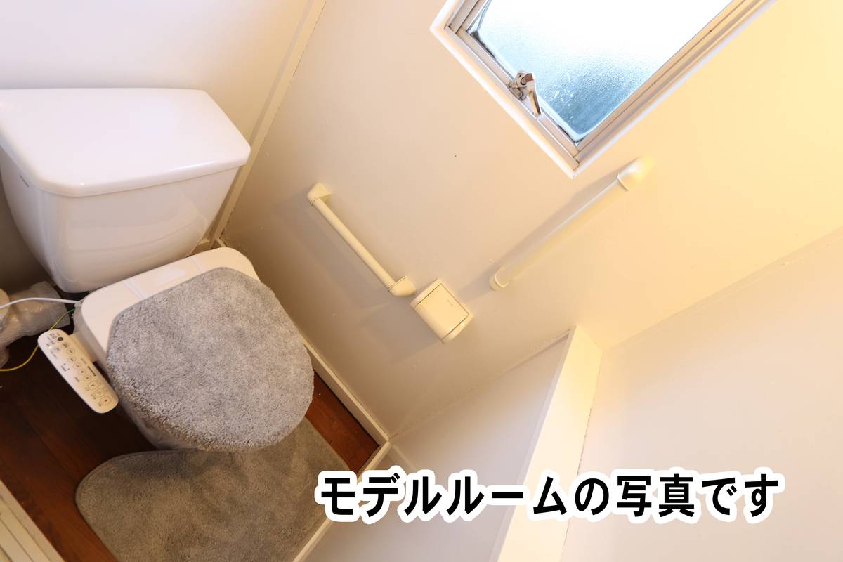 稲沢市ビレッジハウス井之口のトイレ