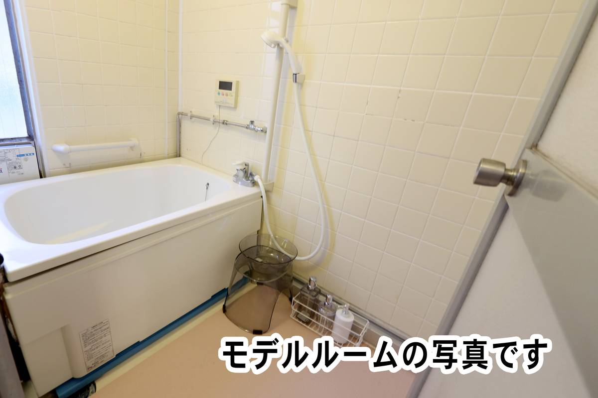 位于稲沢市的Village House 井之口的浴室