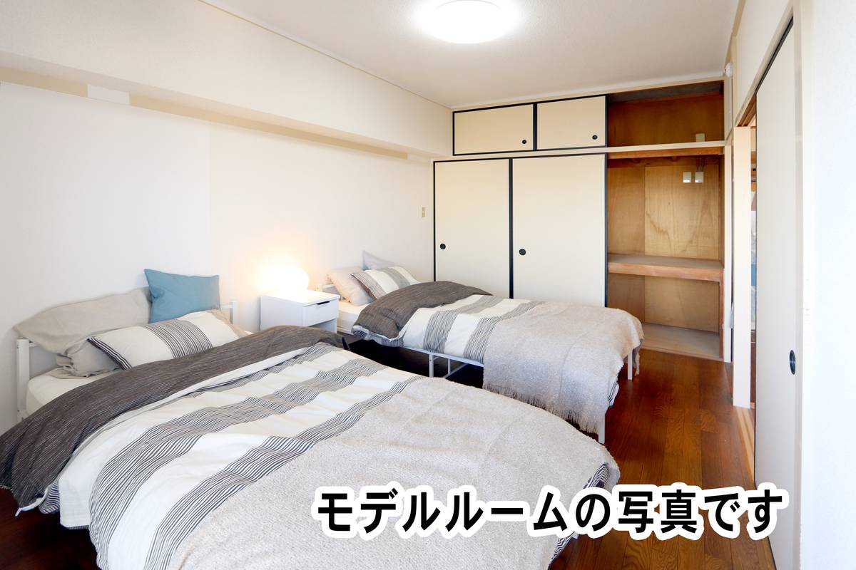 Bedroom in Village House Ichinomiya Tower in Ichinomiya-shi
