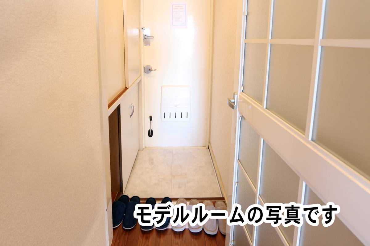 Entrada do apartamento de Village House Ichinomiya Tower em Ichinomiya-shi