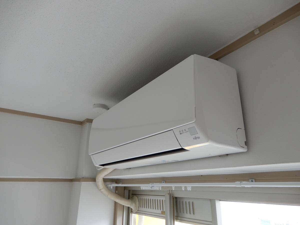 Unit Equipment in Village House Seta in Otsu-shi