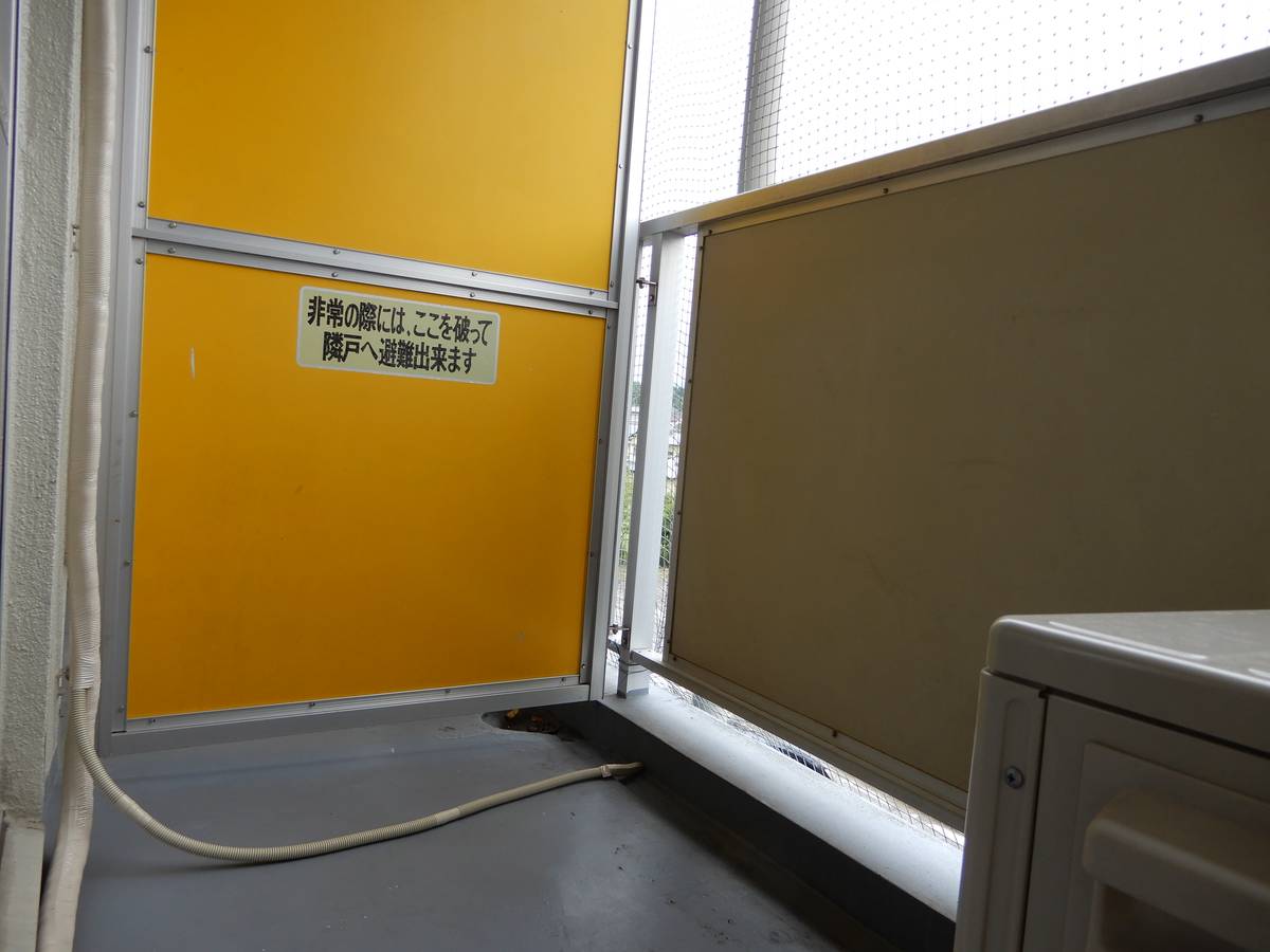 Balcony in Village House Seta in Otsu-shi