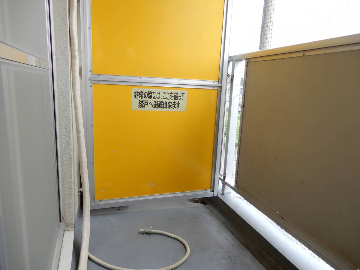 Otsu-shi ရှိ Village House Seta ၏ ၀ရန်တာ