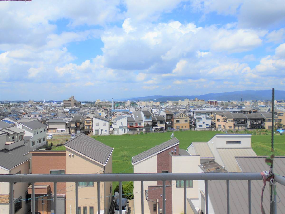 Tầm nhìn từ Village House Okubo ở Uji-shi