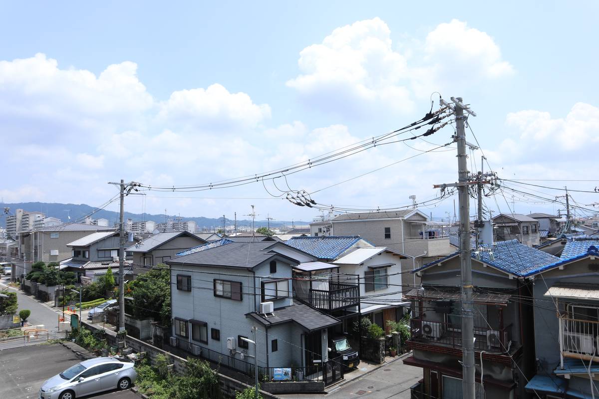 Tầm nhìn từ Village House Oihara ở Yao-shi