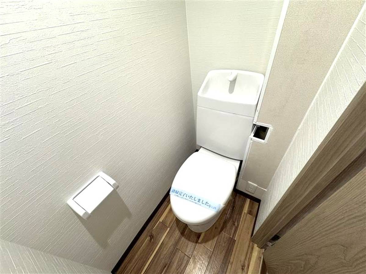 Izumi-shi ရှိ Village House Kuzunoha ၏ အိမ်သာ