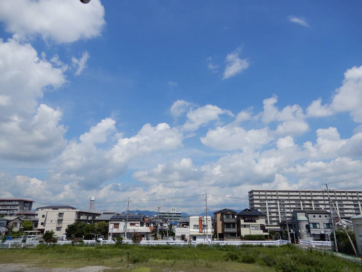 Tầm nhìn từ Village House Nishimachi ở Takatsuki-shi