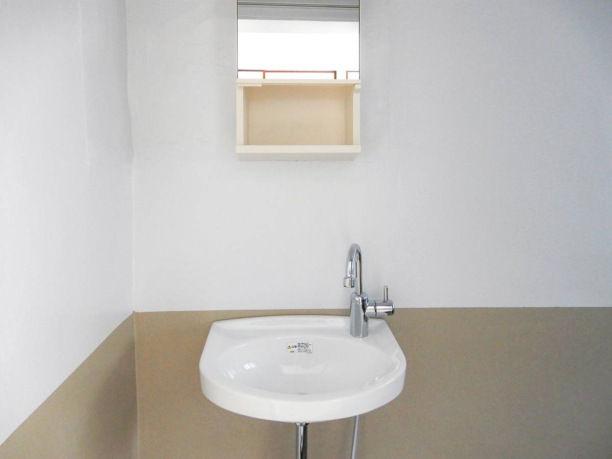 Bồn rửa mặt của Village House Joto ở Himeji-shi