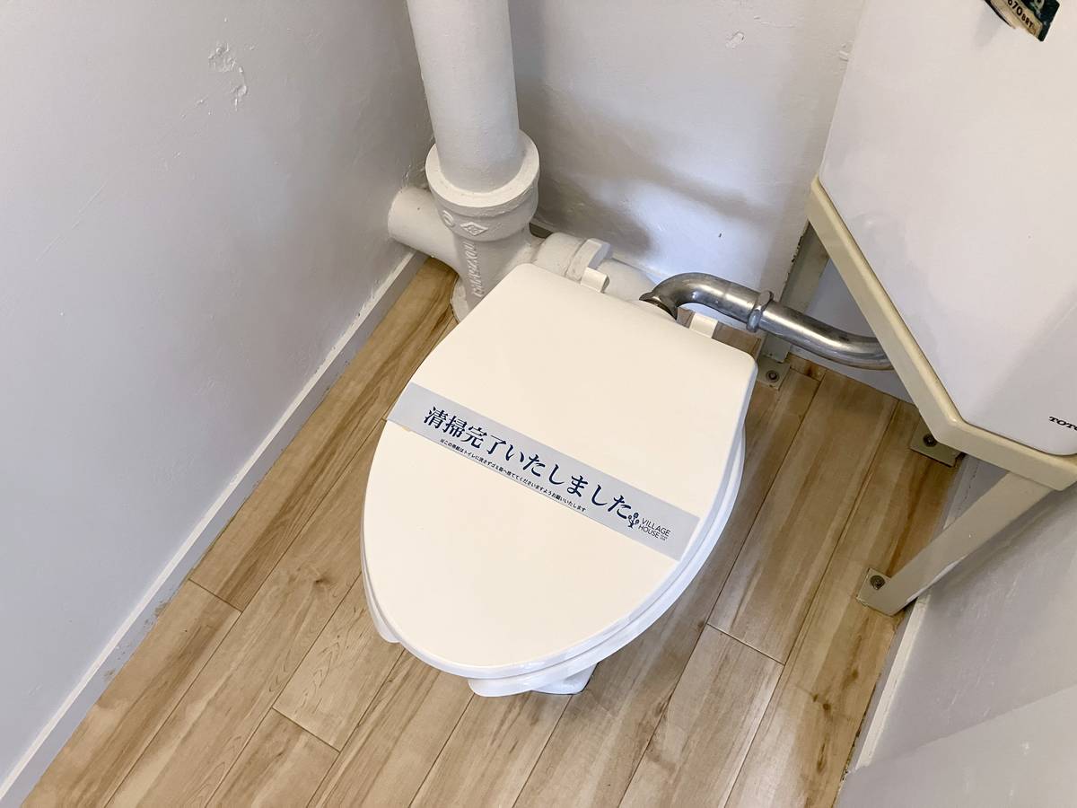 Nhà vệ sinh của Village House Joto ở Himeji-shi