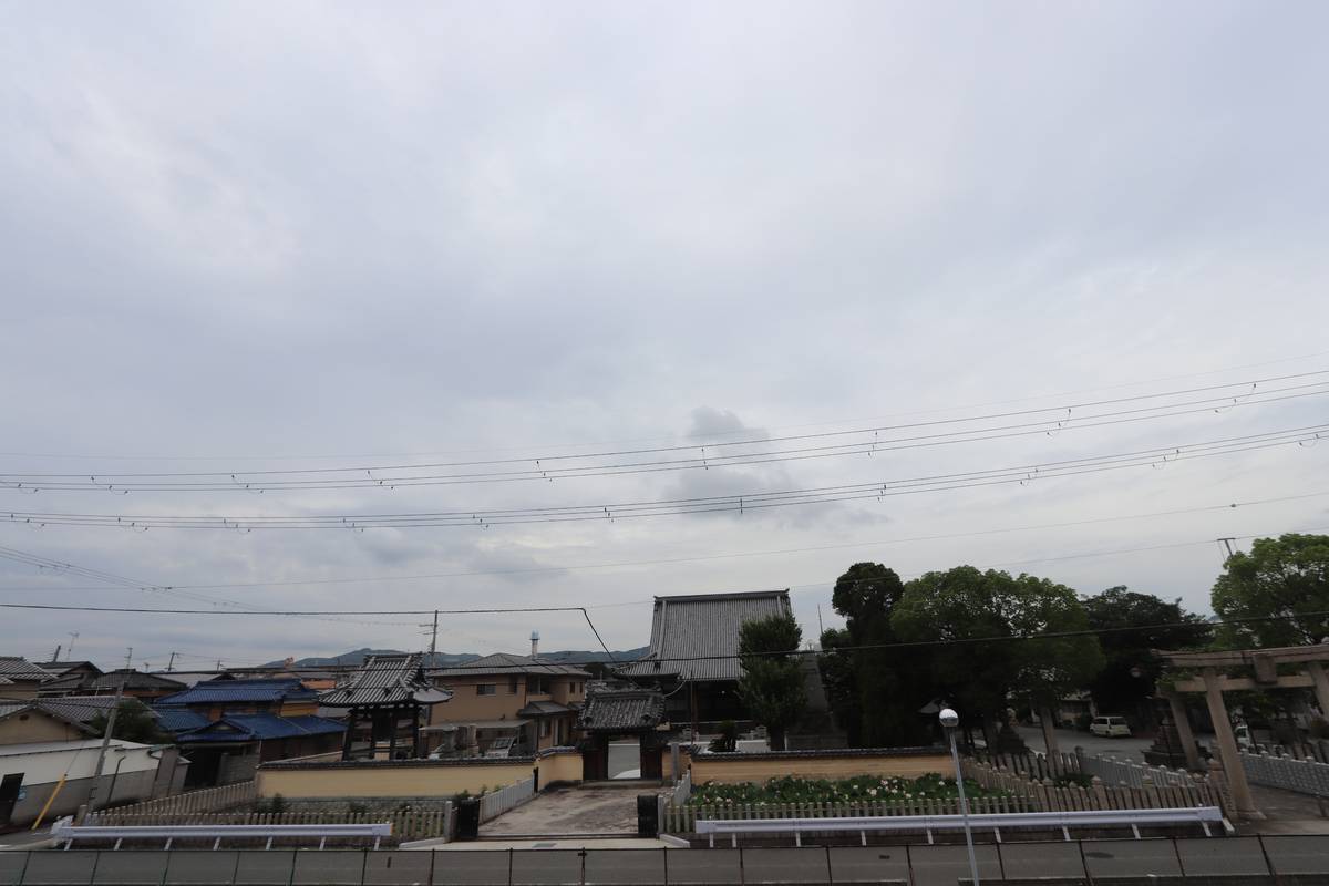 Tầm nhìn từ Village House Joto ở Himeji-shi