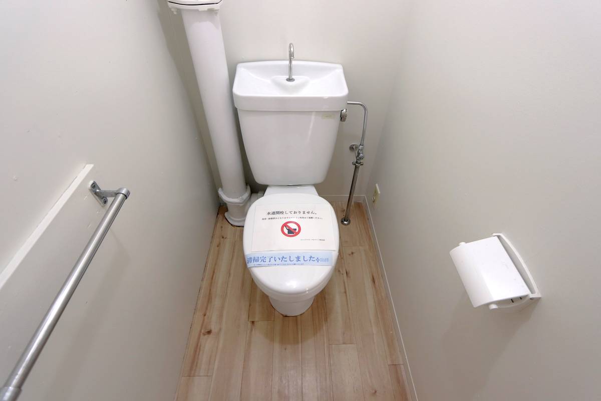 Kakogawa-shi ရှိ Village House Onoue ၏ အိမ်သာ