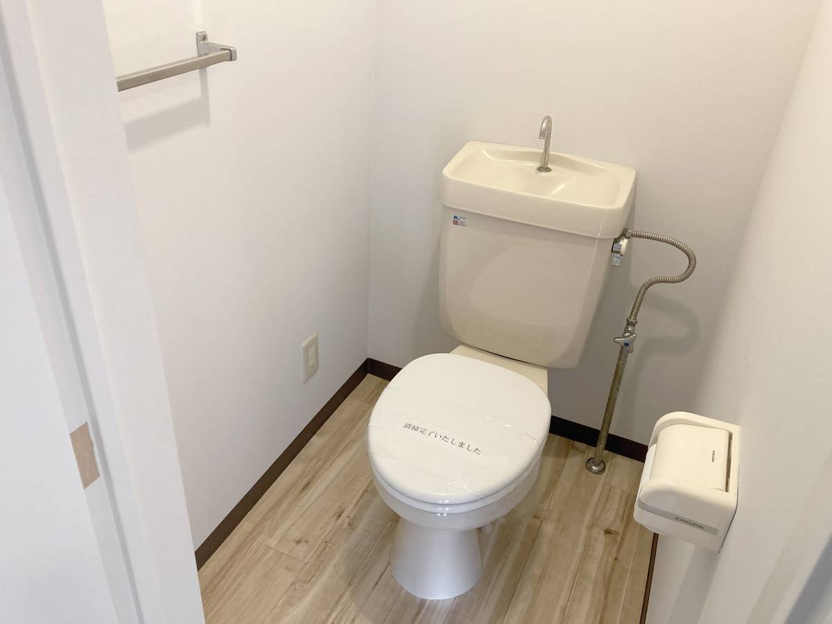 城陽市ビレッジハウス城陽のトイレ