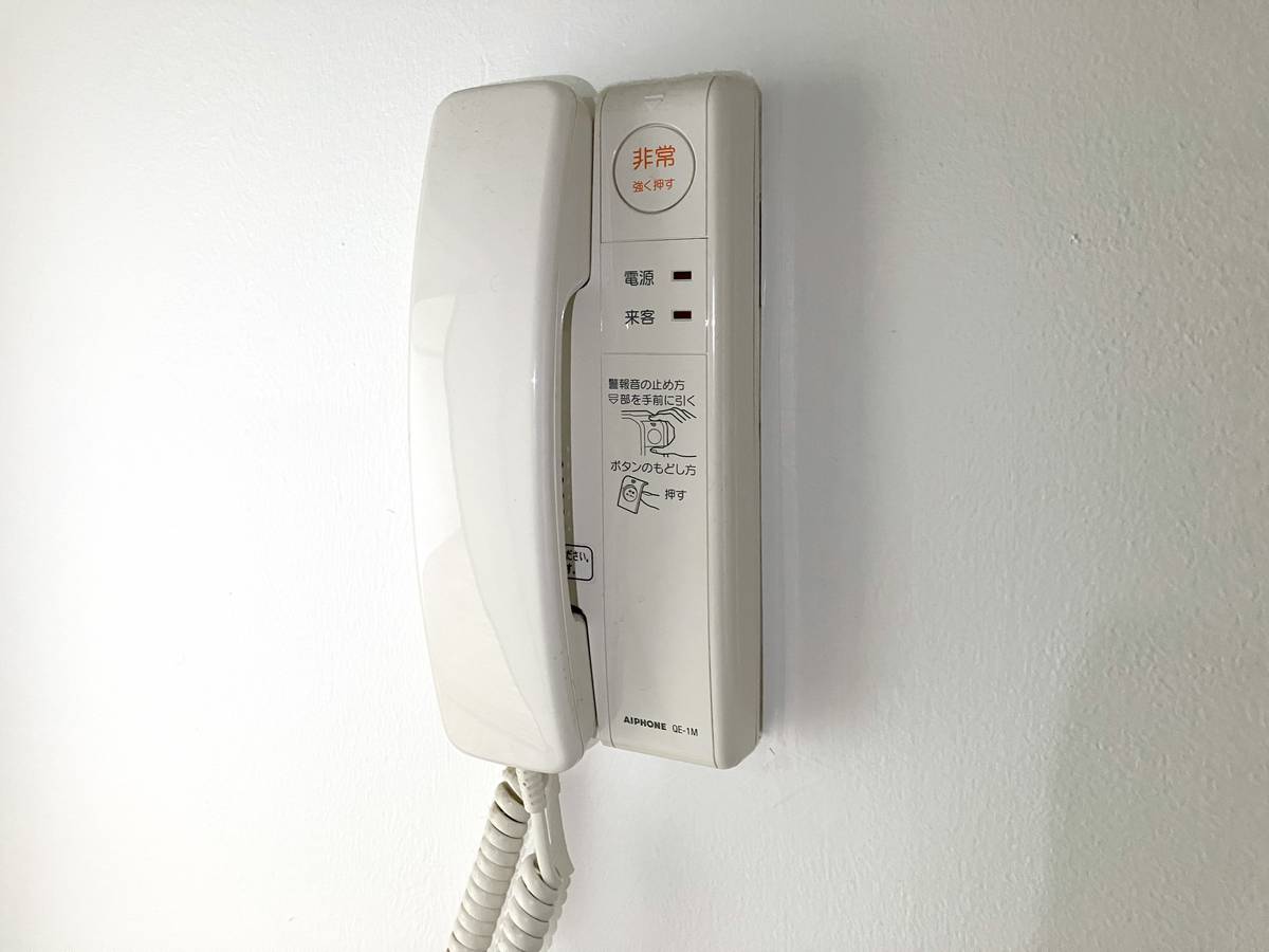 Thiết bị bên trong căn hộ Village House Nakamura ở Taka-gun