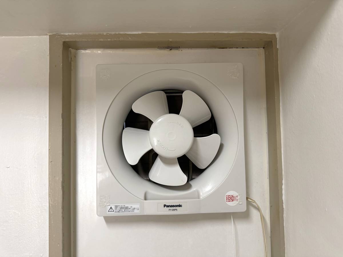 Outros - Village House Kusabe em Nishi-ku