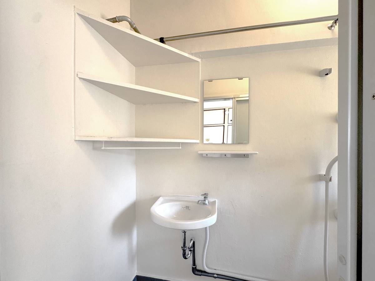 Lavabo de Village House Kusabe em Nishi-ku