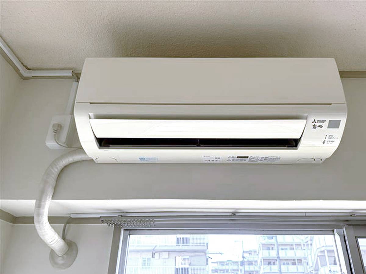 Equipamento de unidade de Village House Kusabe em Nishi-ku