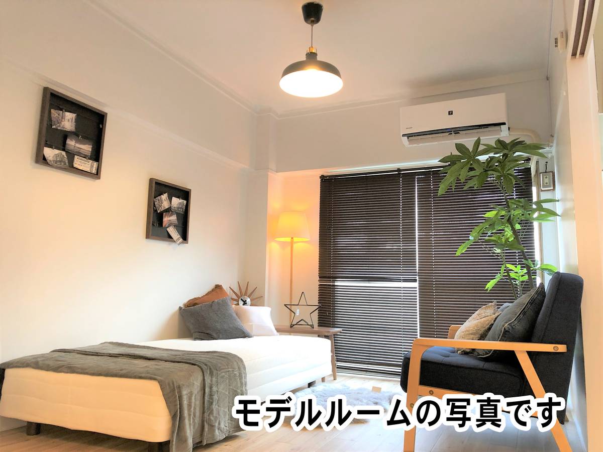 Living Room in Village House Taishi in Ibo-gun