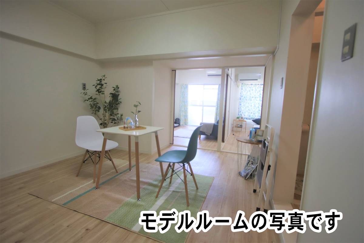 Phòng ngủ của Village House Senbokutoga Tower ở Minami-ku