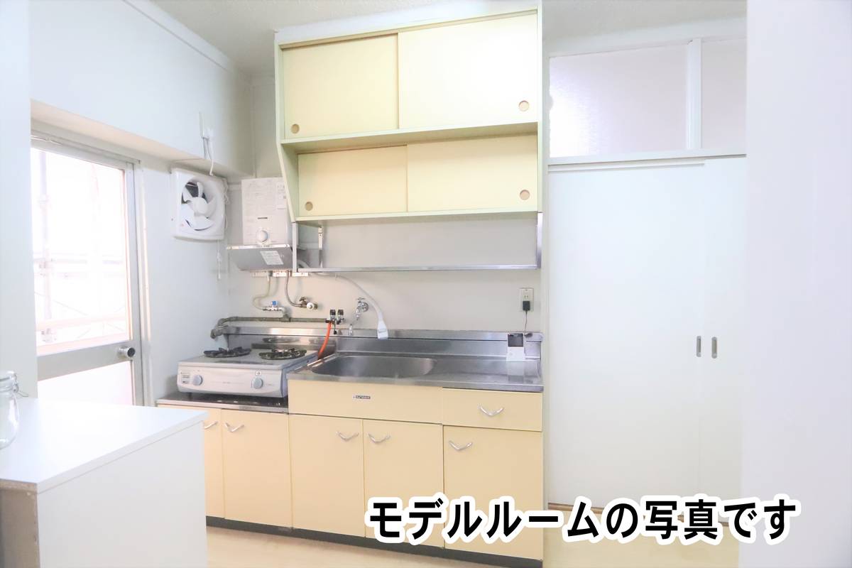 Kitchen in Village House Kunita in Kanonji-shi