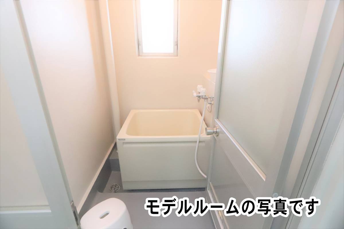 Phòng tắm của Village House Kunita ở Kanonji-shi