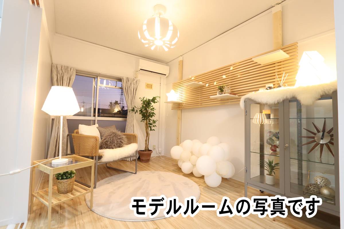 Living Room in Village House Oujin in Tokushima-shi