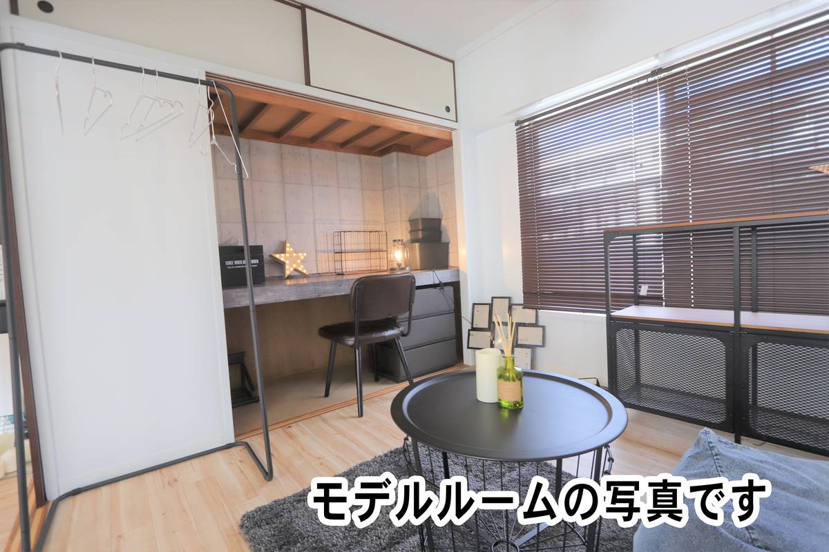 Bedroom in Village House Shirotori in Higa-shi