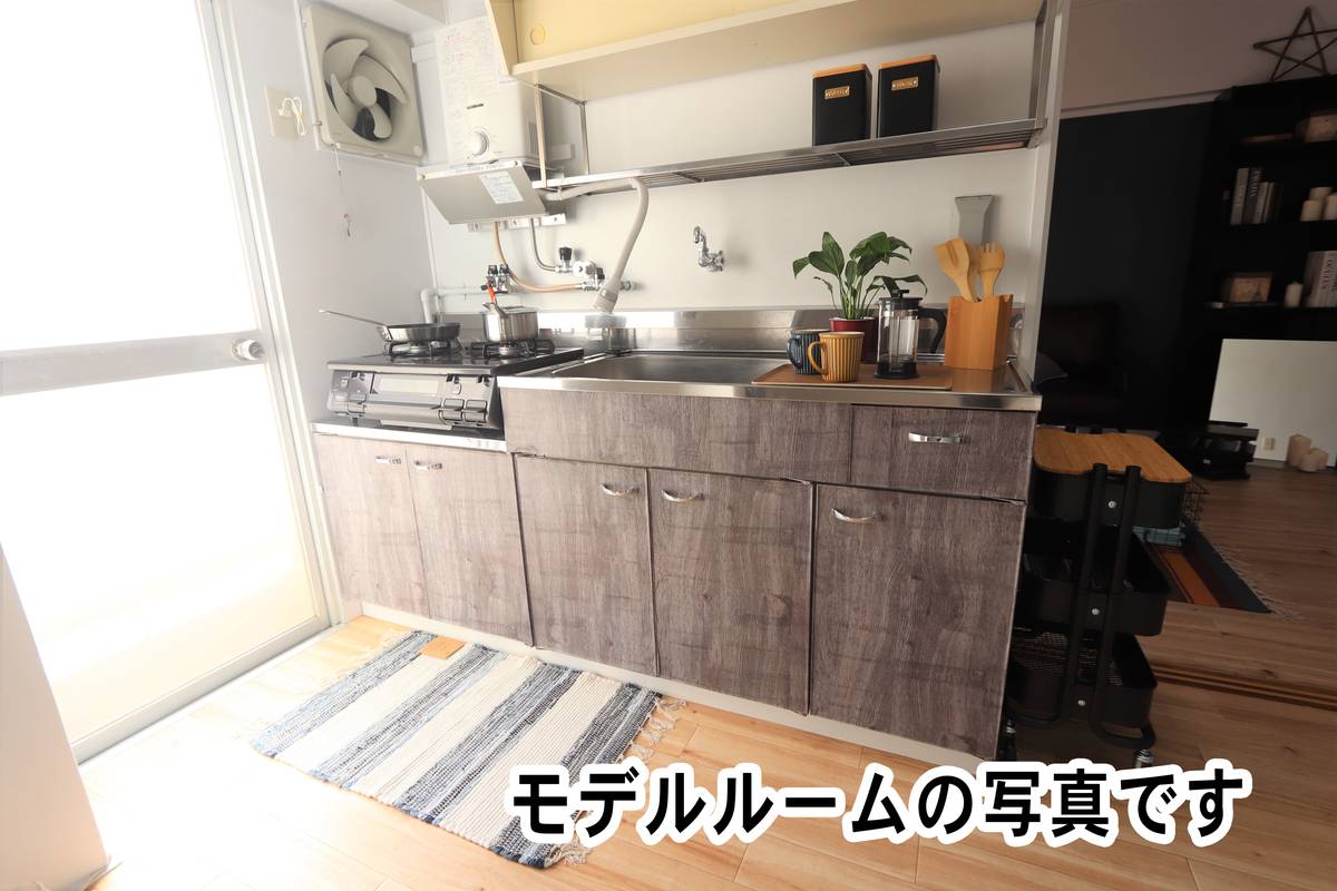 Kitchen in Village House Shirotori in Higa-shi