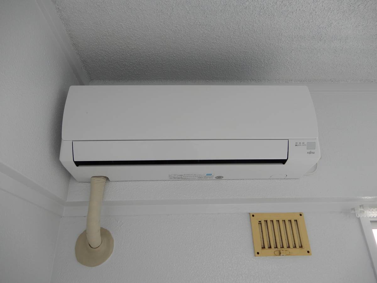 Thiết bị bên trong căn hộ Village House Sasayama ở Sasayama-shi