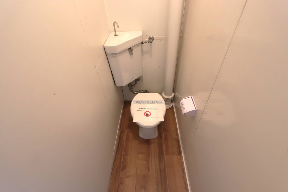 丹波市ビレッジハウス柏原のトイレ