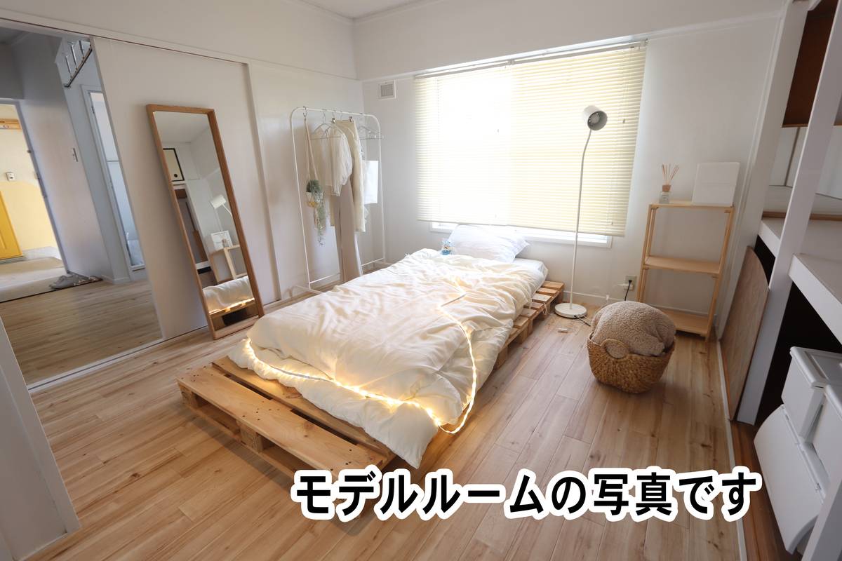 Bedroom in Village House Shido in Sanuki-shi