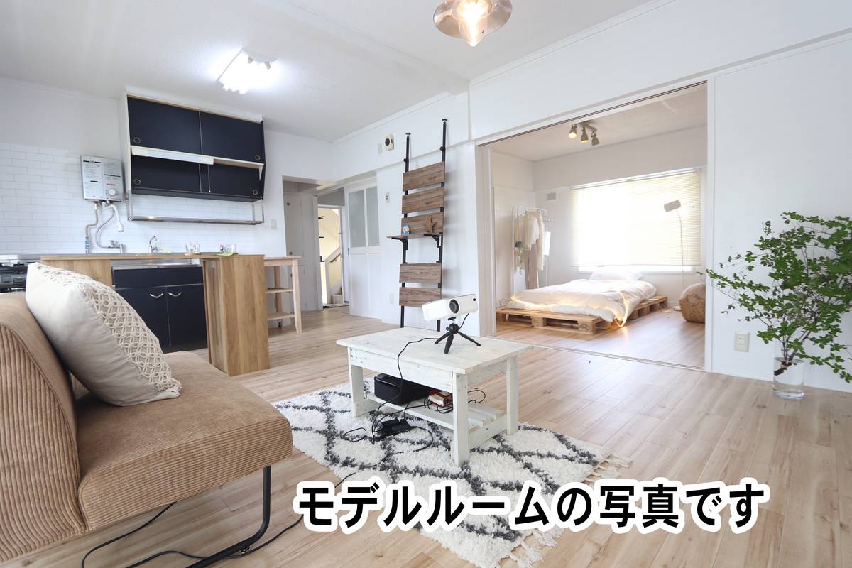 Living Room in Village House Shido in Sanuki-shi