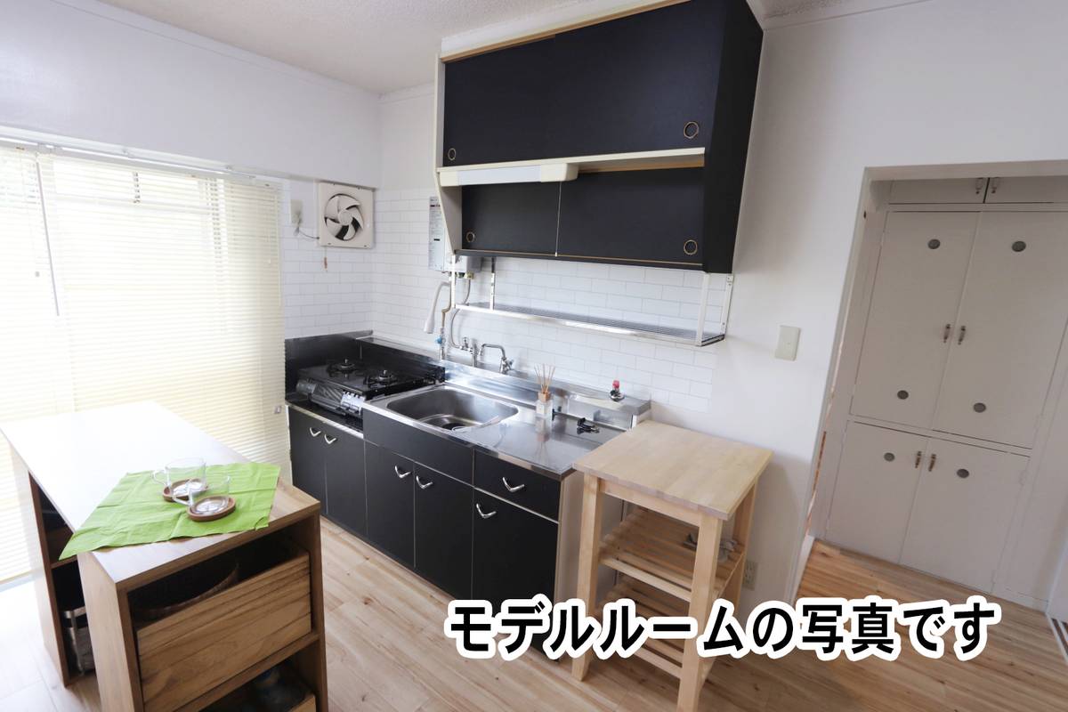Kitchen in Village House Shido in Sanuki-shi