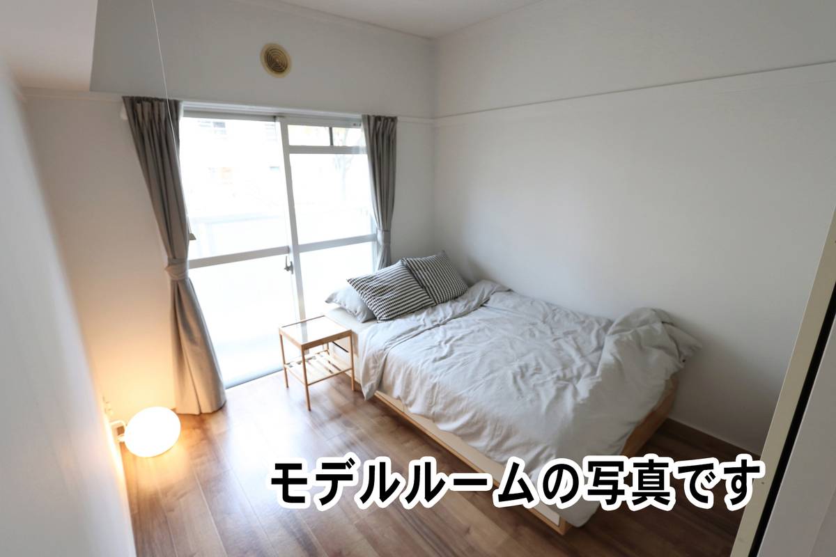 Bedroom in Village House Matsuyama Ueno in Matsuyama-shi