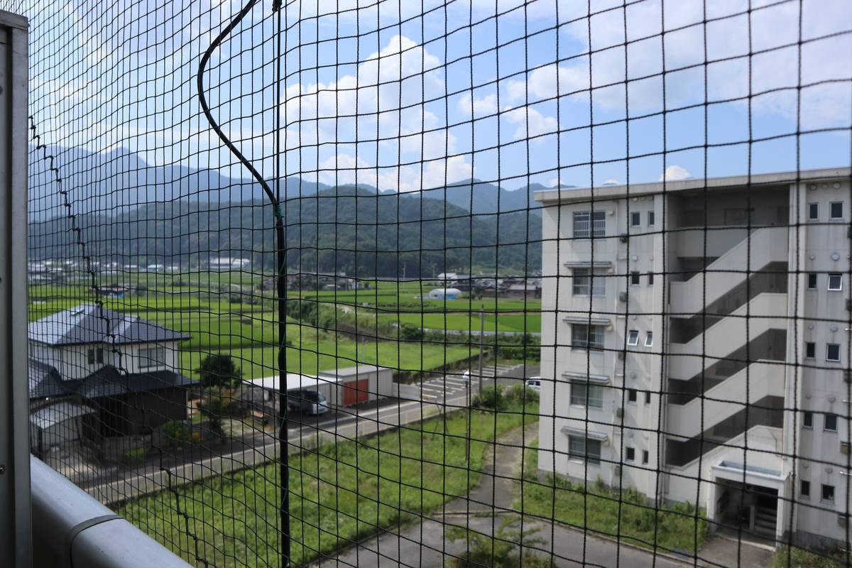 Tầm nhìn từ Village House Nomada ở Sanuki-shi