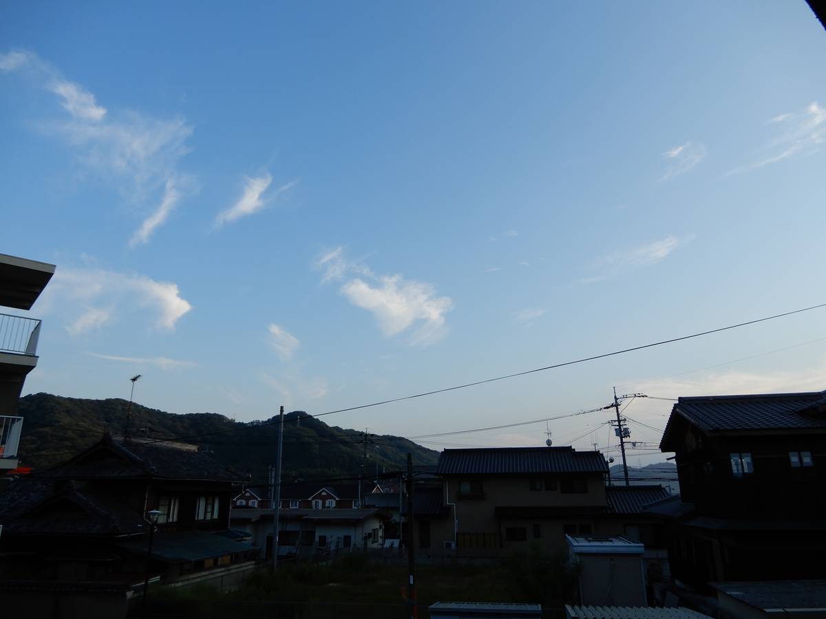 Vista de Village House Tsuchigahara em Tamano-shi