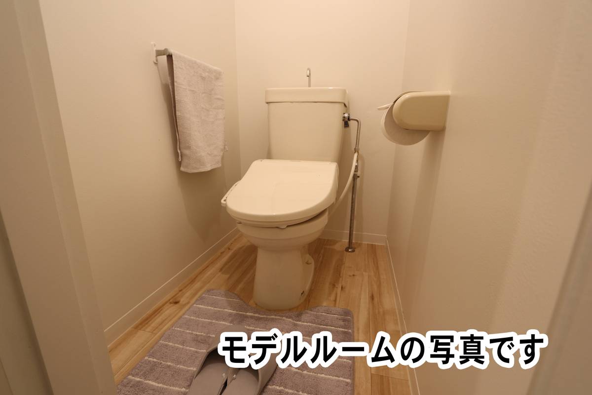 Nhà vệ sinh của Village House Ekiya ở Fukuyama-shi