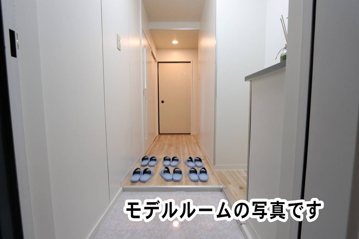 Apartment Entrance in Village House Ekiya in Fukuyama-shi