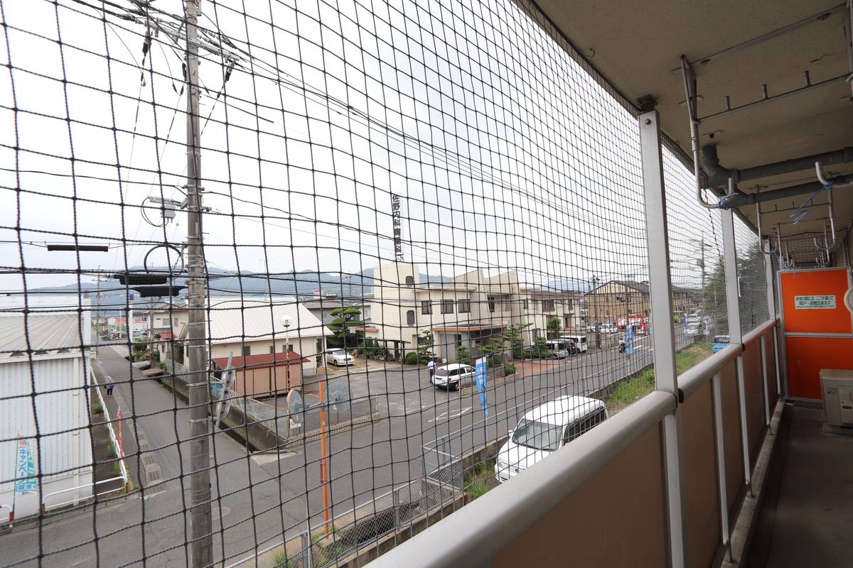 Tầm nhìn từ Village House Kabe ở Asakita-ku