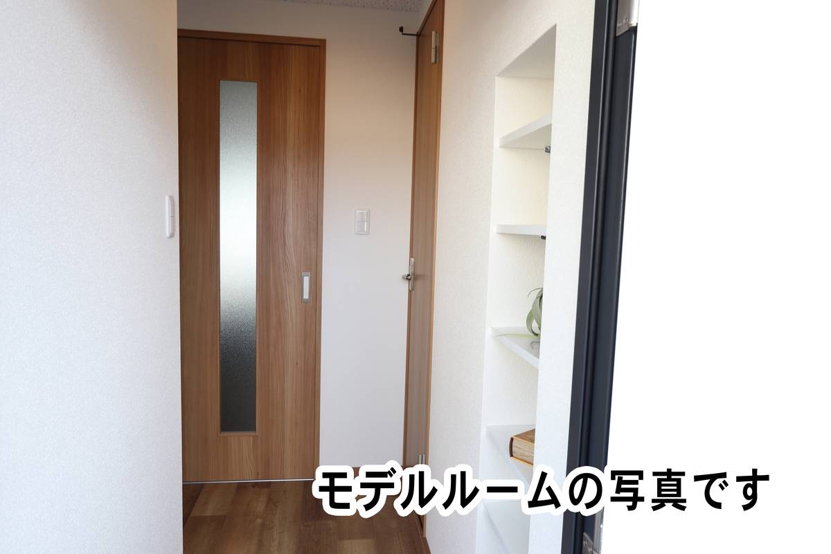 Apartment Entrance in Village House Onoda in Sanyoonoda-shi