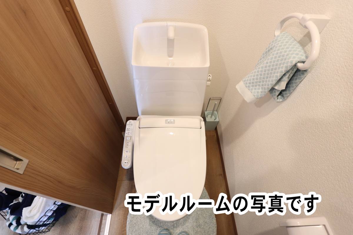 Toilet in Village House Onoda in Sanyoonoda-shi