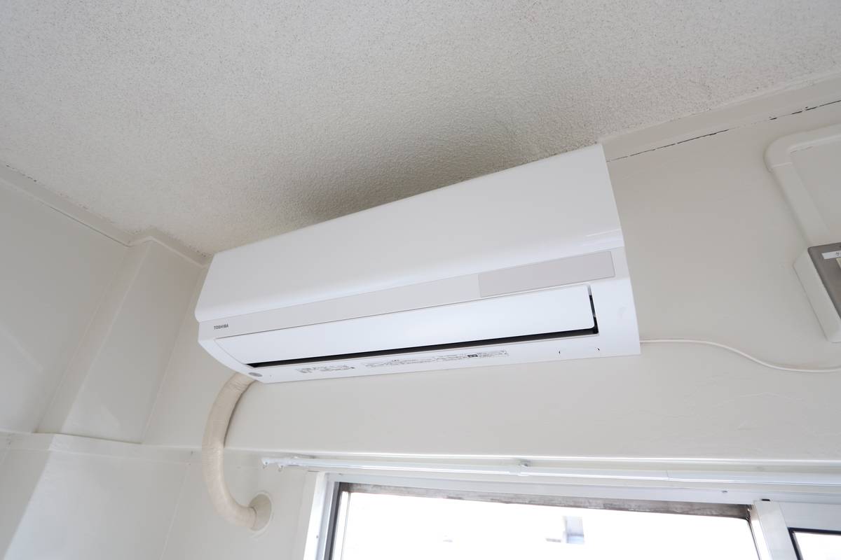 Unit Equipment in Village House Tabuse in Kumage-gun