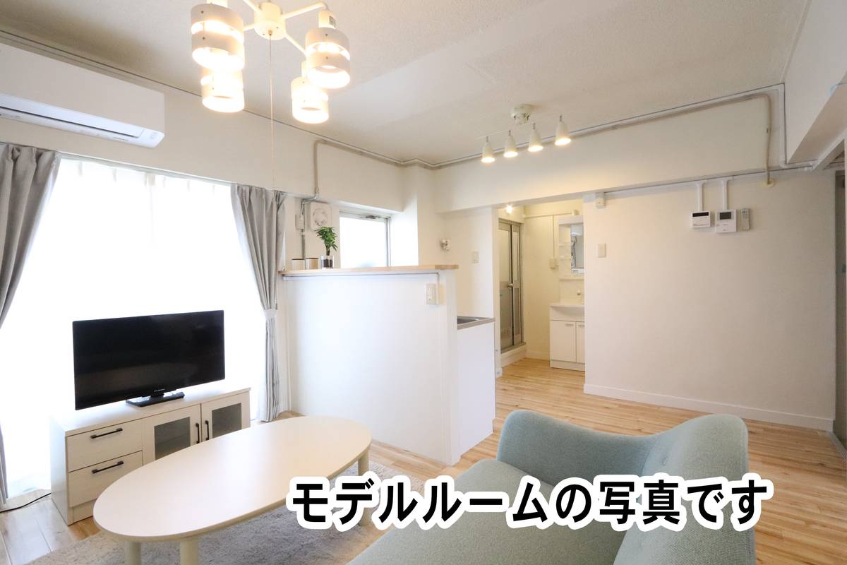 Sala de estar Village House Onoda Dai 2 em Sanyoonoda-shi